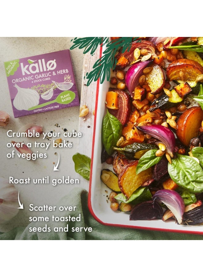 كالو 6 مكعبات مرق ثوم وأعشاب عضوية خالية من الغلوتين ومناسبة للنباتيين ومرضى الاضطرابات الهضمية بدون ألوان أو نكهات أو مواد حافظة اصطناعية مرق نباتي ممتاز للمرق وصلصة الحساء والمرق 66 جرام - Image 4