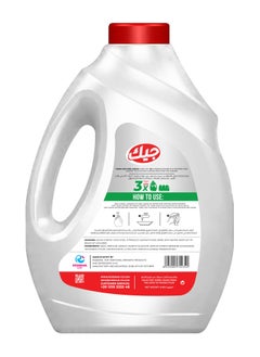 Gick Gick Dishwashing Liquid Lemon Scent 4Kg  - Image 2