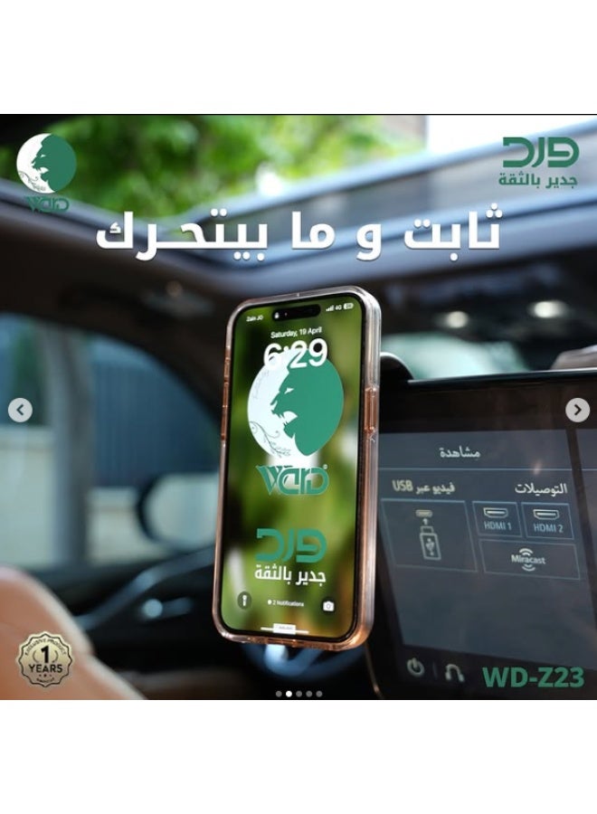 WARD حامل جوال مغناطيس Ward - Image 3