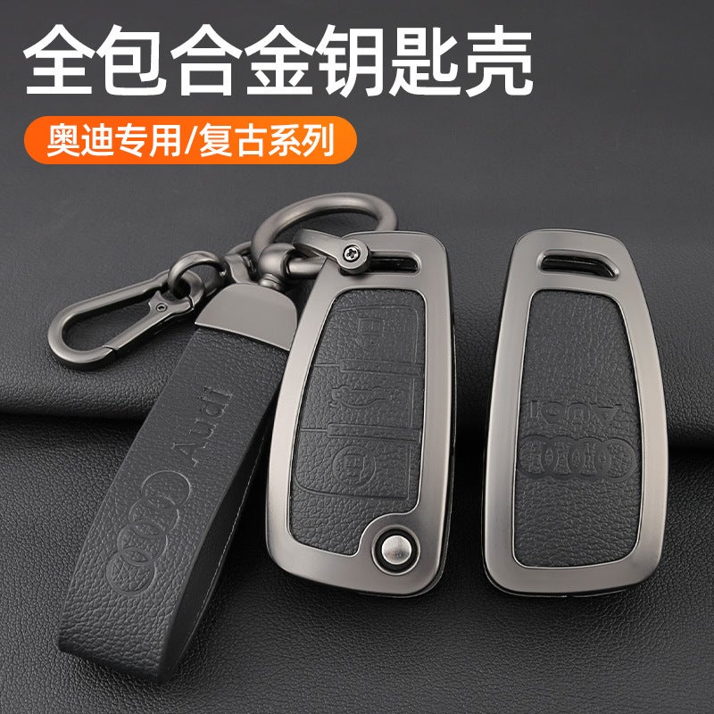 Suitable For 22 Audi Q5L Key Covers 23 Models A4 Shell A5 Buckle Q7 Male A6L Car S5 Decorative S4 Supplies Bag - Image 4