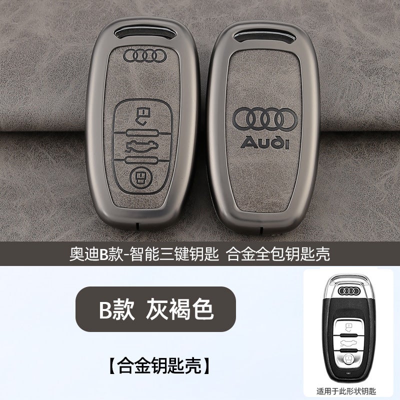 Suitable For 22 Audi Q5L Key Covers 23 Models A4 Shell A5 Buckle Q7 Male A6L Car S5 Decorative S4 Supplies Bag - Image 1
