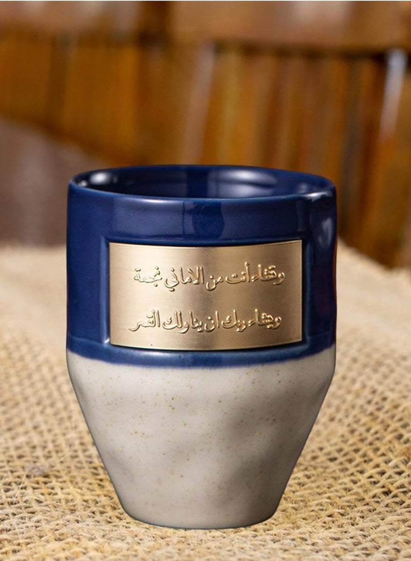 1pc Ceramic Coffee Mug with Customizable Copper Plaque Inscription, Hand Wash Only, Reusable Multipurpose Drinkware, Eco-Friendly Recyclable Material - Image 3