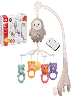 Generic Hanging Music Box Toy for Newborns, Portable Rotary Bed Bell with Remote Control for Early Childhood Education  - Image 1