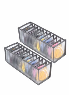 Sock Drawer Organizer Divider, Underwear Organizer, 11 Cell Collapsible Closet Cabinet Storage Boxes for Storing Socks, Bra, Handkerchiefs, Ties, Belts, 2Pcs