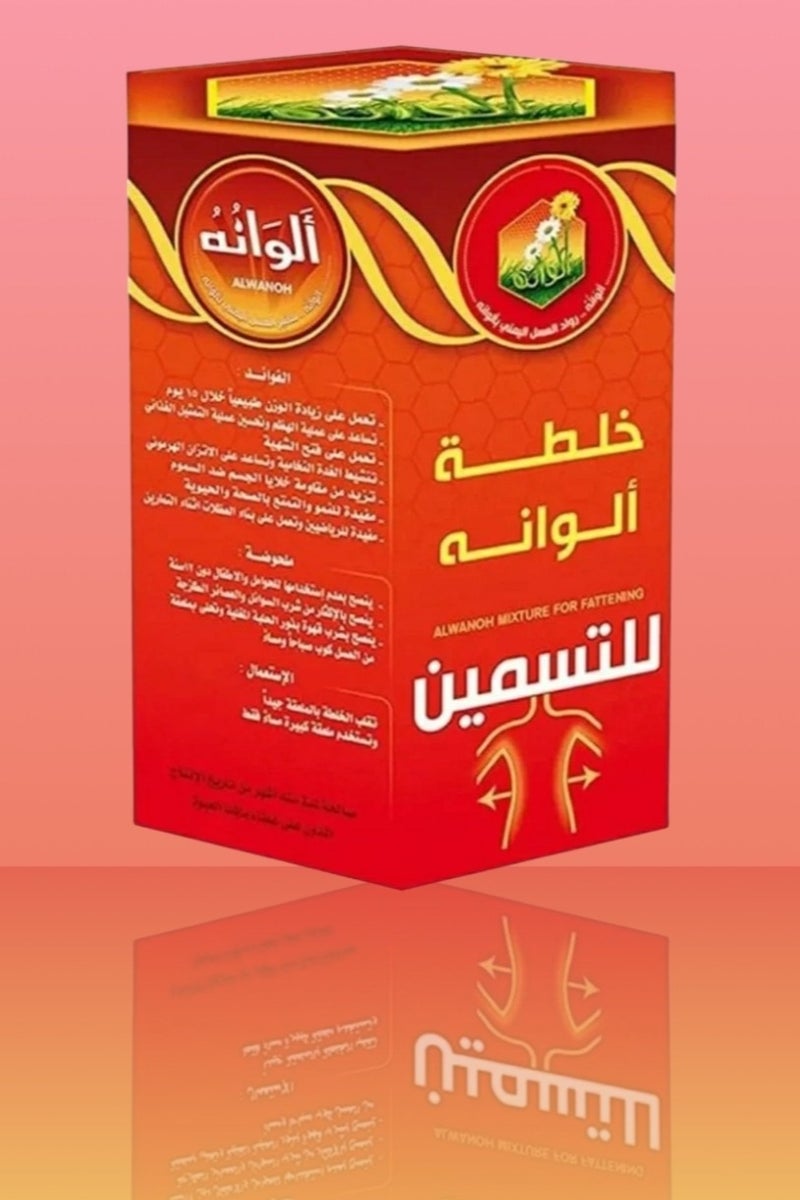 الوانه للعسل اليمني Alwana Mixture is a nutritional supplement and appetite stimulant from Alwana to Honey.
