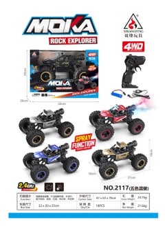 Moka Rock Explorer RC Toy Car | 4WD | Soft Suspensions, Dual Motor, Mist Spray, Rugged Body, Rechargeable Battery | Kids Gift  - Image 4