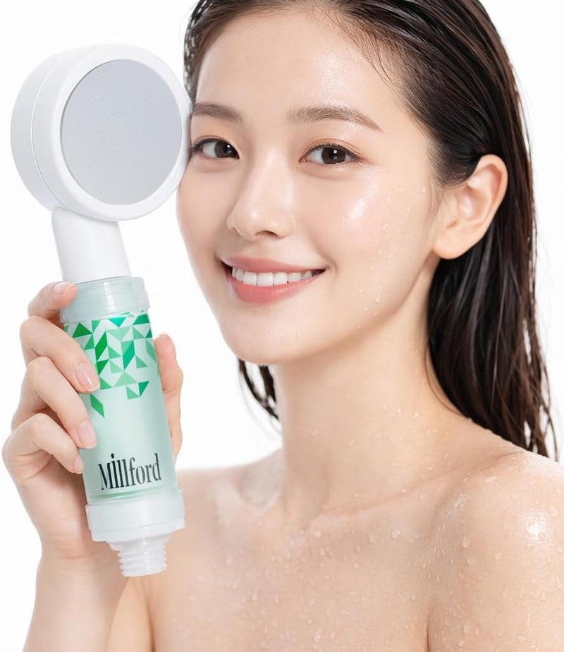 Millford Vitamin C Shower Filter - Korean Hydrating Mist Moisture Filter for Lasting Hydration, 99.9% Chlorine Removal, Natural Shower Infuser Detox, Deep Moisture Boost for Dry Skin (Forest) - Image 1