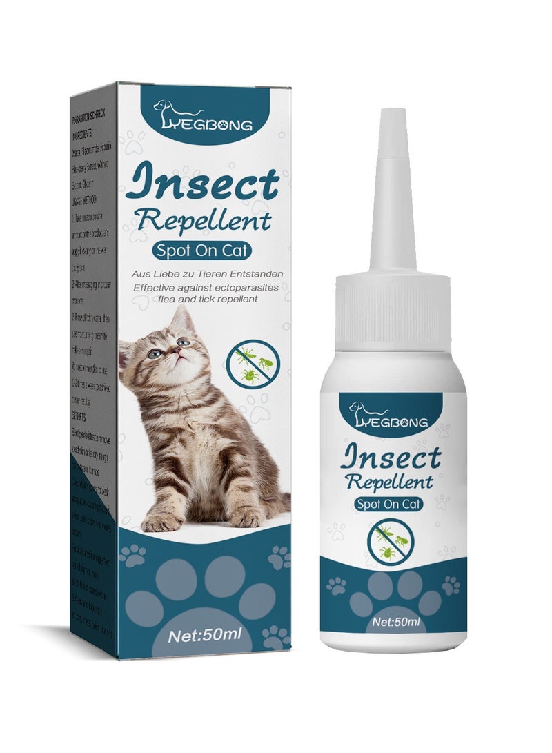 ييبونغ 1 قطعة الحيوانات الأليفة مكافحة البرغوث القراد وكيل القط الكلب في المختبر التخلص من الديدان سائل تنظيف الجلد - Image 3