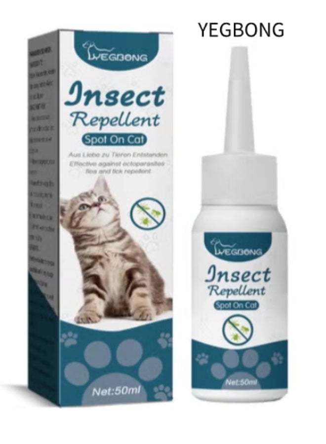 ييبونغ 1 قطعة الحيوانات الأليفة مكافحة البرغوث القراد وكيل القط الكلب في المختبر التخلص من الديدان سائل تنظيف الجلد - Image 2