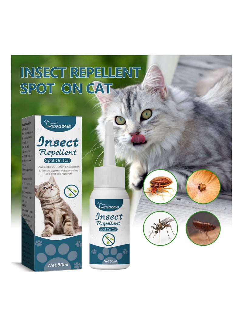 ييبونغ 1 قطعة الحيوانات الأليفة مكافحة البرغوث القراد وكيل القط الكلب في المختبر التخلص من الديدان سائل تنظيف الجلد - Image 1