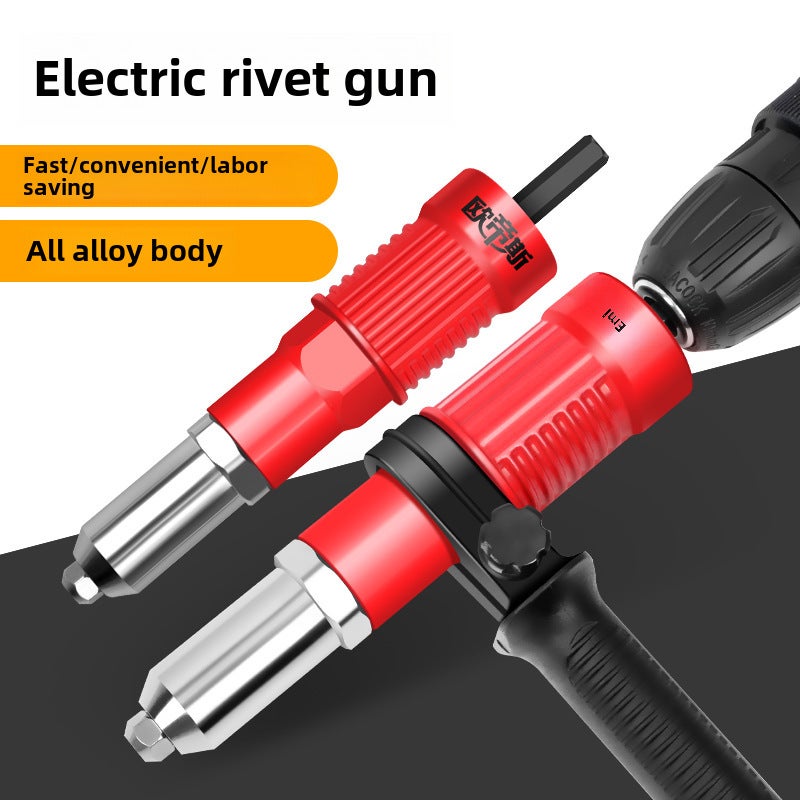 Electric rivet gun conversion head nail gun grab rivet machine rivet gun pneumatic core pulling liuding gun nut nail gun(Metal [40/box]]) - Image 4