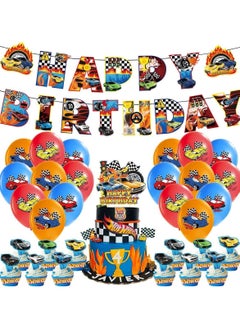 Race Car Birthday Party Decorations Racing Theme Party Supplies for Kids Boys With Banner Cake Topper and Race Car Balloons