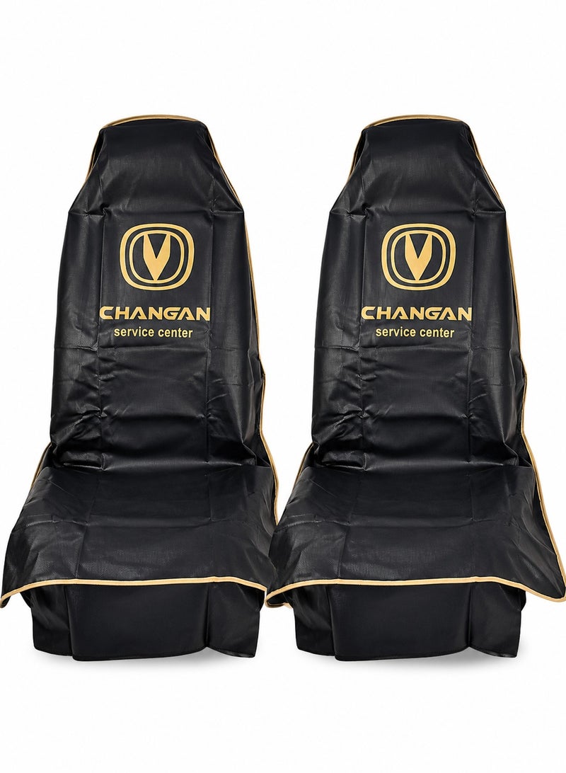 Changan Car Front Seat Dust & Dirt Protection Cover 2PCS, Service Center Seat Protector, Black Non-Woven Fabric Temporary Car Seat Covers for Workshop, Garage, Repair & Interior Care - Image 2