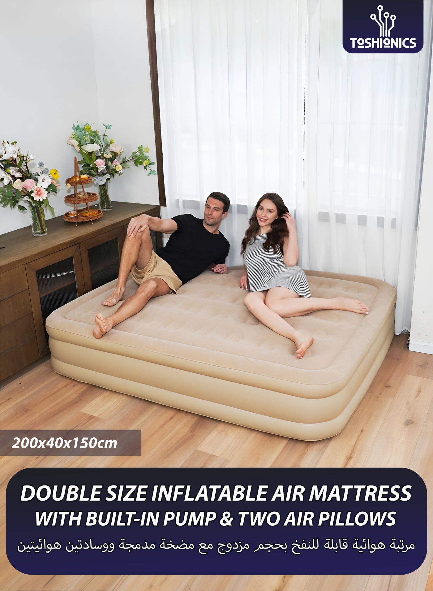Double Size Air Mattress With 2 Air Pillows Durable Inflatable Camping Bed Sleeping Mat with Built in Rechargeable Air Pump Self Inflation Waterproof Blow up Airbed One Button Inflate and Deflate for Home, Outdoor Adventures, Hiking, Travel, Sleepovers, Picnics, and Guest Bed Use Ultra Plush Technology 200x40x150cm