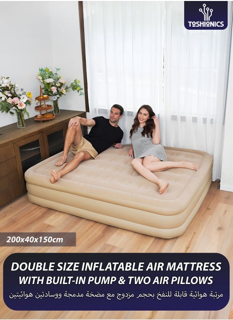 Double Size Air Mattress With 2 Air Pillows Durable Inflatable Camping Bed Sleeping Mat with Built in Rechargeable Air Pump Self Inflation Waterproof Blow up Airbed One Button Inflate and Deflate for Home, Outdoor Adventures, Hiking, Travel, Sleepovers, Picnics, and Guest Bed Use Ultra Plush Technology 200x40x150cm