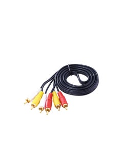 BTMAX 3 RCA Composite To Male Audio Video AV Cable For DVD TV 