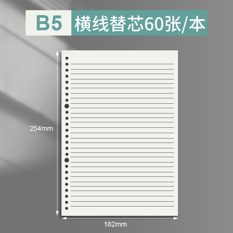 Generic New B5 A5 A4 Frosted PP Binder Notebook with 8-Hole Refillable Paper B5 horizontal line 26 hole core paper 60 sheets 