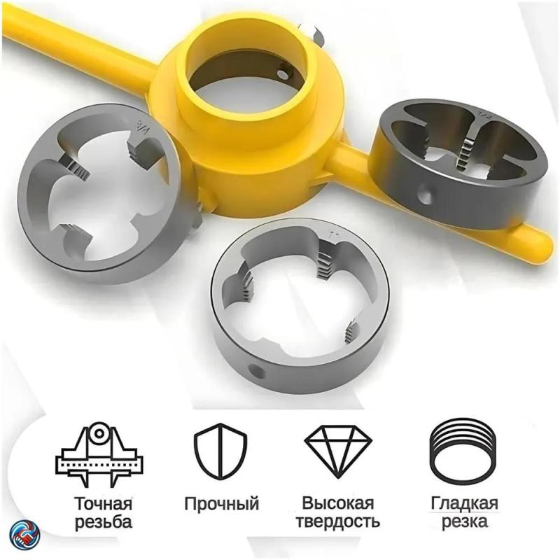 PVC Threading Kit: 6-Piece Sharp Cutting Edge Set - Durable Plastic Alloy Steel Construction, Ergonomic Design for DIY Plumbing Enthusiasts, Versatile for PVC Plastic Pipe Cutting Repairs - Image 4