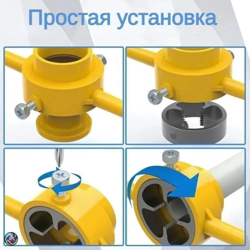 PVC Threading Kit: 6-Piece Sharp Cutting Edge Set - Durable Plastic Alloy Steel Construction, Ergonomic Design for DIY Plumbing Enthusiasts, Versatile for PVC Plastic Pipe Cutting Repairs - Image 3
