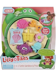 2-in-1 Lilly Tikes Turtle Sandbox Set