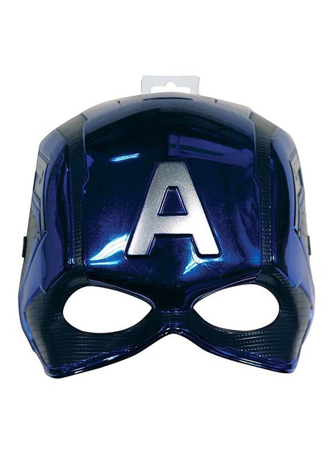 Official Marvel Avengers Captain America Deluxe Child's Mask, One Size Costume Accessory