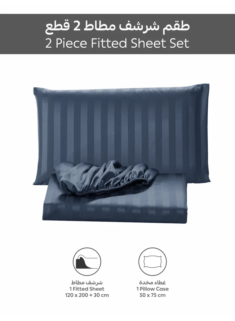Donetella TWIN (120x200cm) Premium 2 Piece – 120×200 cm Twin Striped Fitted Sheet, and 35 cm Deep Pocket, Secure All-Around Elastic Fit, No Excess Fabric.  | Best Price UAE
