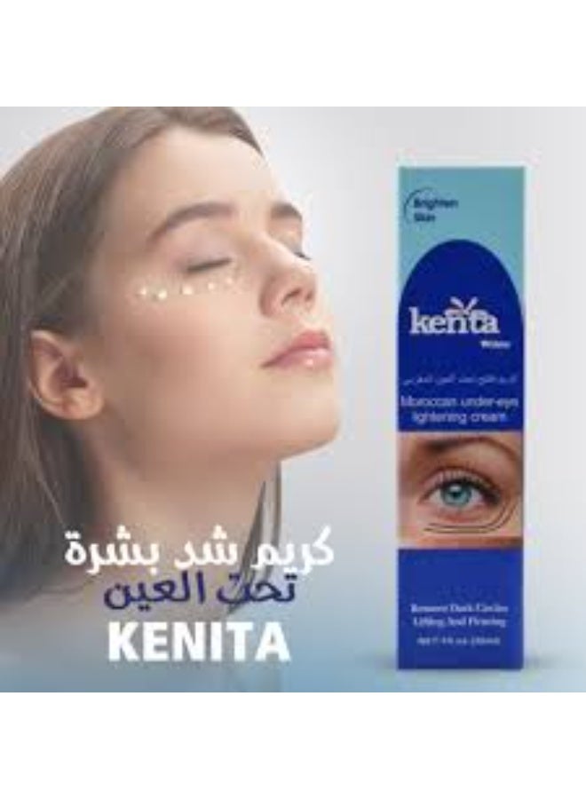 Under-eye brightening cream, 30 grams. - Image 3