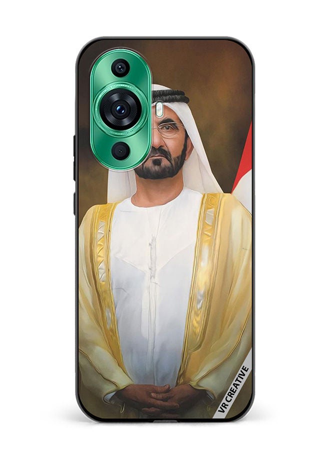 VR CREATIVE Protective Case Cover For Huawei nova 11 Ultra Sheikh Mohammed Bin Rashid Al Maktoum Design Multicolour - Image 1