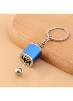 Car Speed Gearbox Keychains for Man Manual Transmission Lever Metal Gear Head Key Ring Car Refitting Creative Keychain 2023 New-Color:sk24blue
