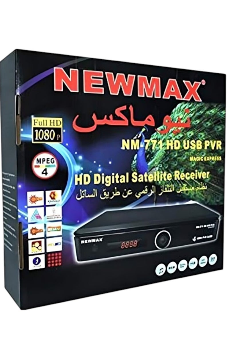 Newmax NEWMAX NM-771 HD USB PVR Digital Satellite Receiver – Full HD 1080p, MPEG-4  - Image 1
