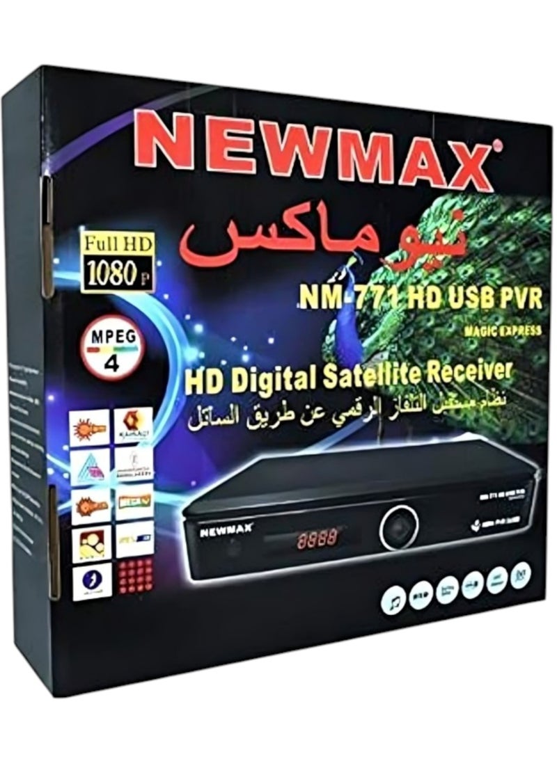 Newmax NEWMAX NM-771 HD USB PVR Digital Satellite Receiver – Full HD 1080p, MPEG-4  - Image 3