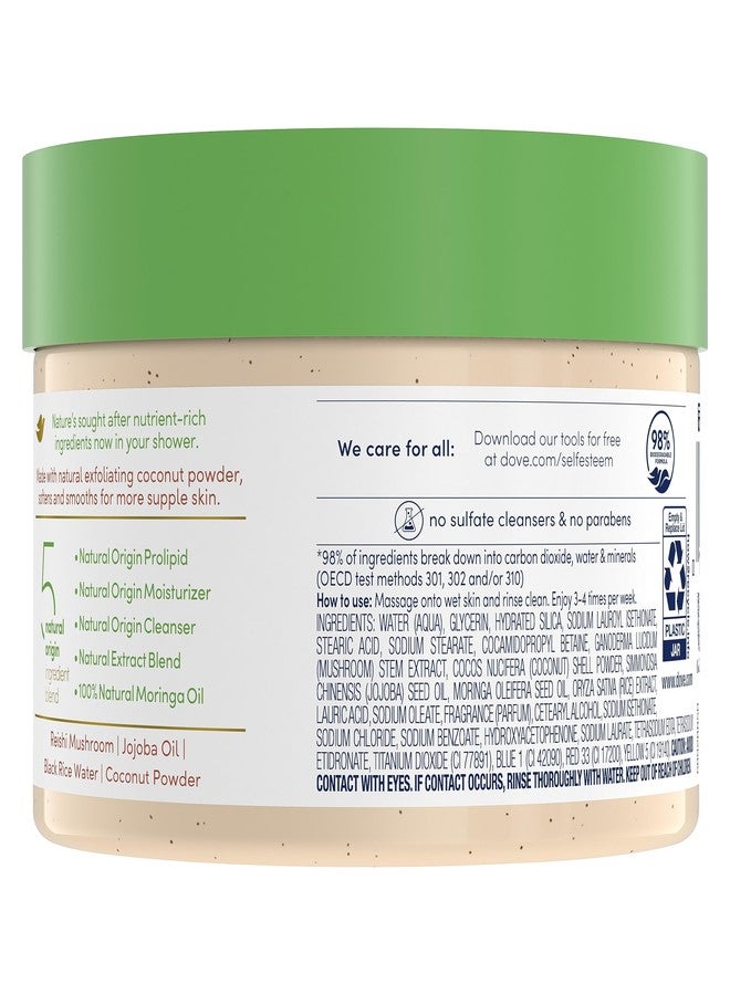 Dove Powered By Nature Smoothing Body Polish Exfoliating With 5 Natural Origin Ingredient Blend For Skin Care 10.5 oz (Pack of 1) - Image 2