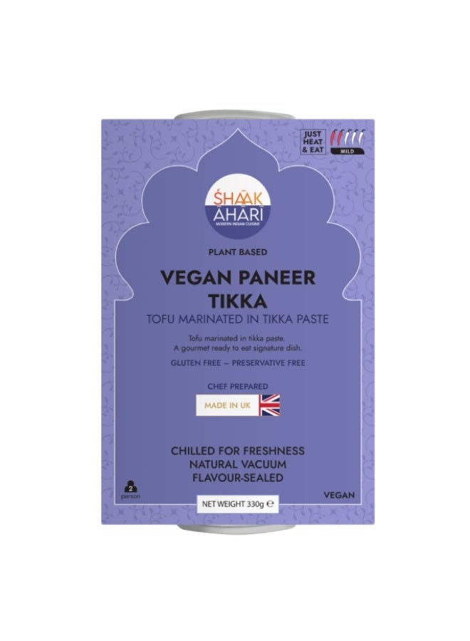 Paneer Tikka, 330g, UK
