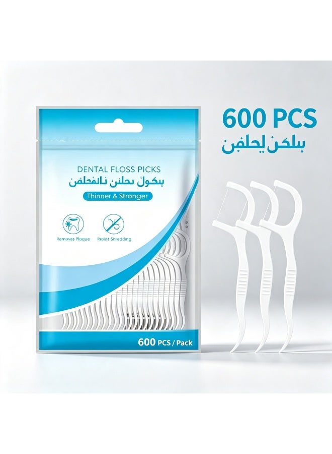 QZ 600-Pcs Dental Floss Toothpick,Teeth Stick,Tooth Picks,Floss Picks,Teeth Cleaning，Family Size (600 Picks) - Image 1