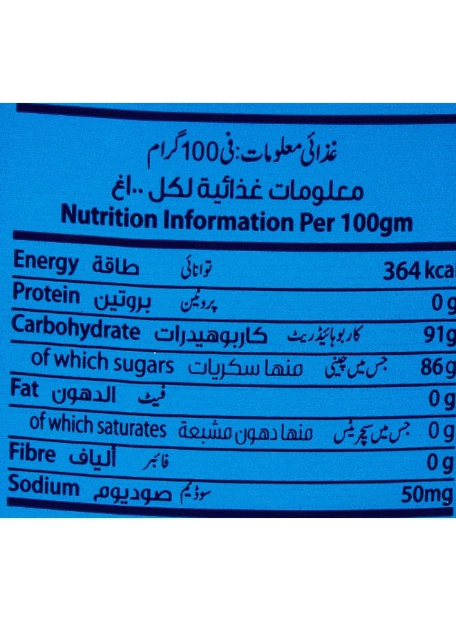 Safa Glucose Drink, 450 gm - Image 3