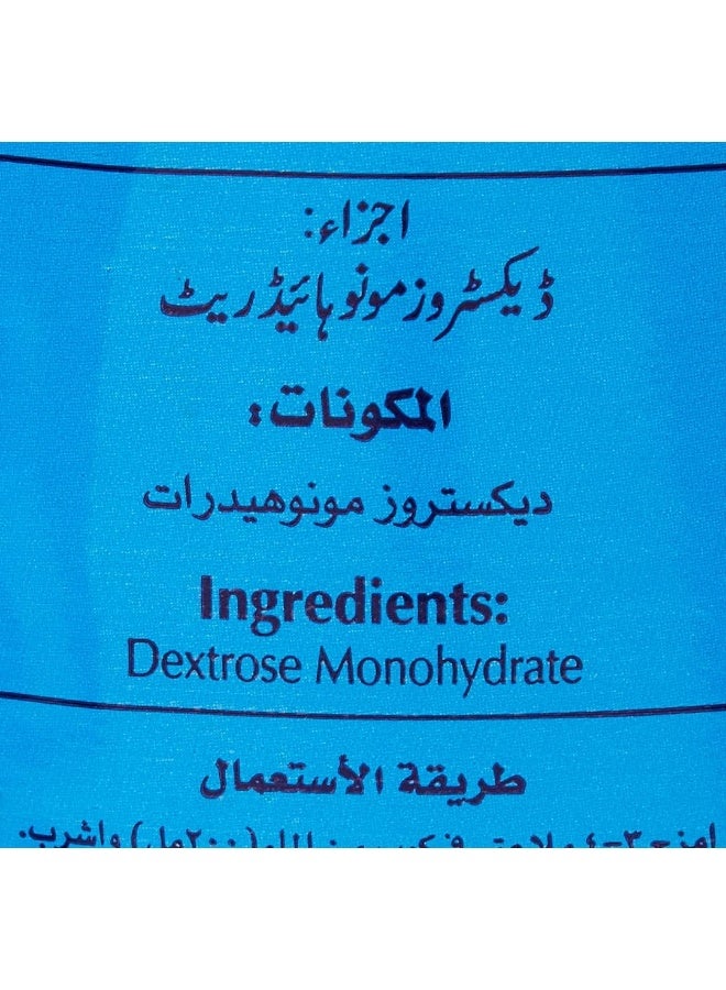 Safa Glucose Drink, 450 gm - Image 4