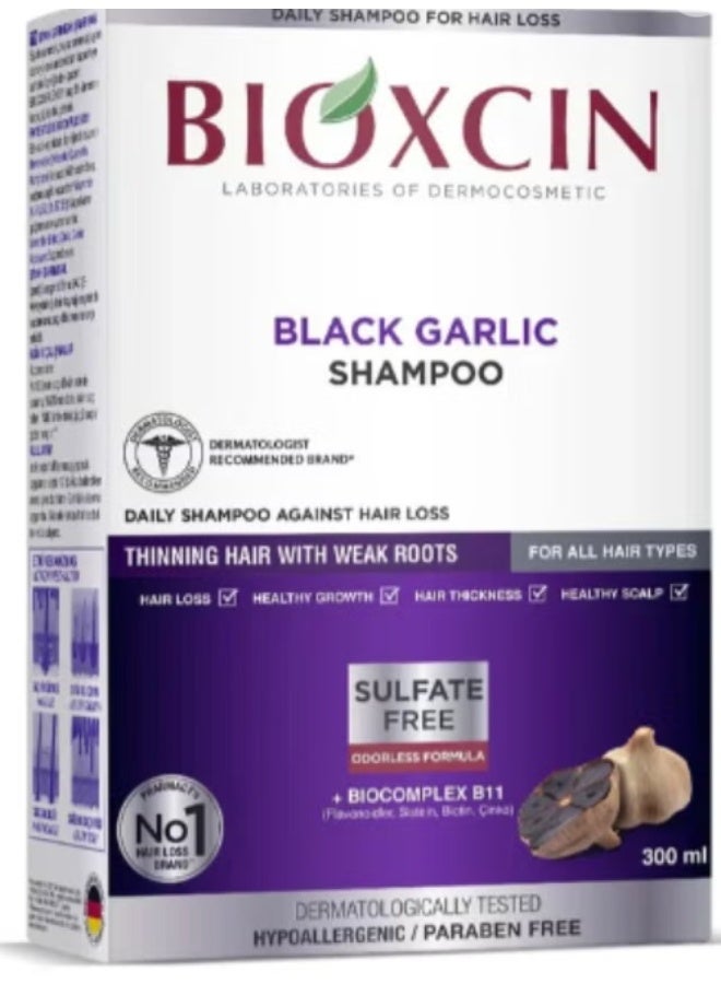 شامبو بيوكسين بالثوم الأسود 300 مل