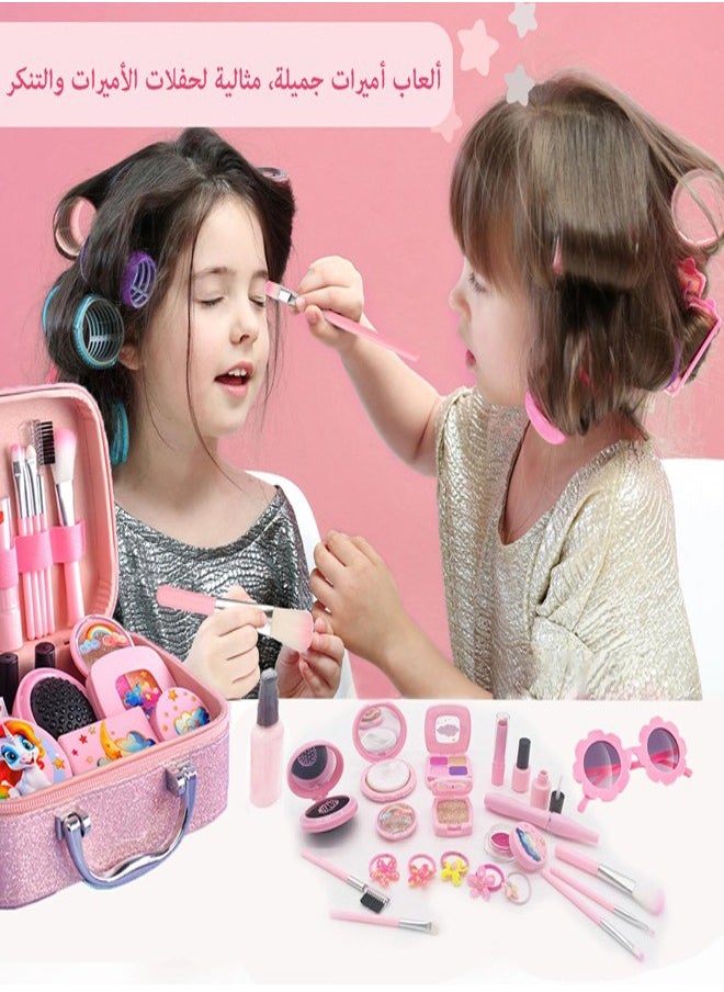 Tiokkss Kids Makeup Kit for Girls, Washable Make Up Set 23pcs Toy for Kids Girls Makeup for Children, Kids Makeup Sets for Girls Birthday Gifts for 5 6 7 8 9 10 Year Old Girls  - Image 4