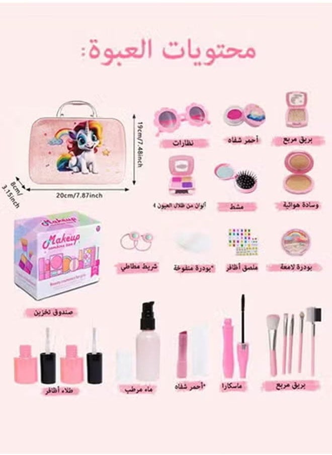 Tiokkss Kids Makeup Kit for Girls, Washable Make Up Set 23pcs Toy for Kids Girls Makeup for Children, Kids Makeup Sets for Girls Birthday Gifts for 5 6 7 8 9 10 Year Old Girls  - Image 2