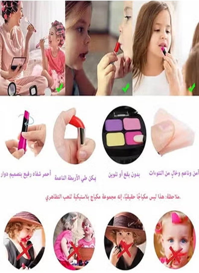 Tiokkss Kids Makeup Kit for Girls, Washable Make Up Set 23pcs Toy for Kids Girls Makeup for Children, Kids Makeup Sets for Girls Birthday Gifts for 5 6 7 8 9 10 Year Old Girls  - Image 3