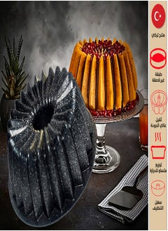 AKG Original Turkish granite cake mold covered with non-stick  - Image 4