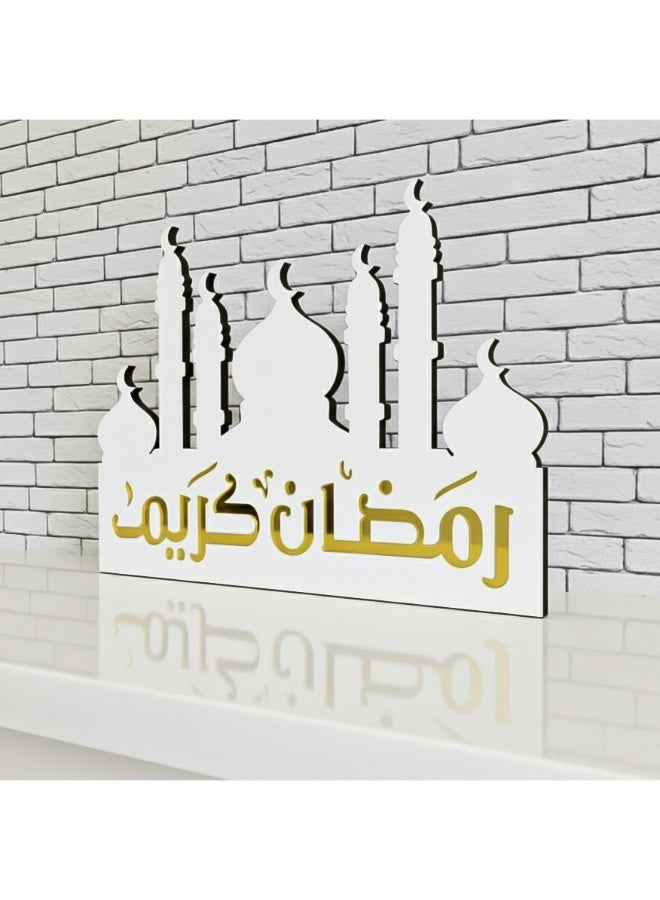 ديكور رمضاني خشبي بشكل مسجد بلون ابيض في ذهبي بسماكة 14 ملم، مناسب لتزيين الرف ويضيف لمسة رمضانية عصرية وأنيقة، بخامة عالية الجودة وفينش متقن يجعله هدية مثالية في رمضان - Image 2