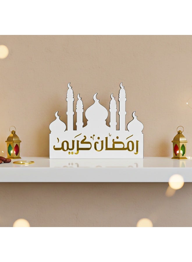 ديكور رمضاني خشبي بشكل مسجد بلون ابيض في ذهبي بسماكة 14 ملم، مناسب لتزيين الرف ويضيف لمسة رمضانية عصرية وأنيقة، بخامة عالية الجودة وفينش متقن يجعله هدية مثالية في رمضان - Image 4