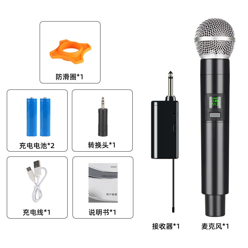 One-To-Two Wireless Microphone Handheld Mic Karaoke Outdoor Performance Stage Home Sound Card Live Broadcast Dynamic Microphone - Image 1