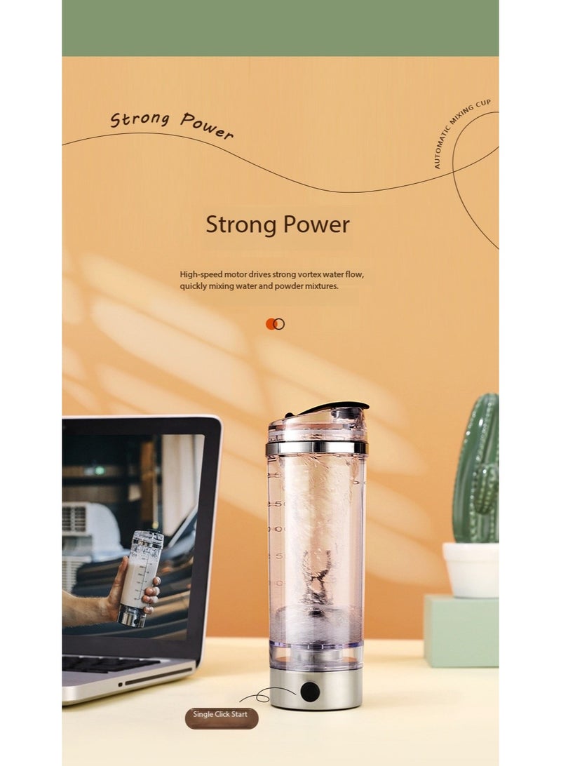 سكت شيكترو كوب قهوة كهربائي قابل لإعادة الشحن، سعة 300 مل، خلاط آلي، ميلك شيك، مسحوق بروتين، قابل لإعادة الشحن - Image 2