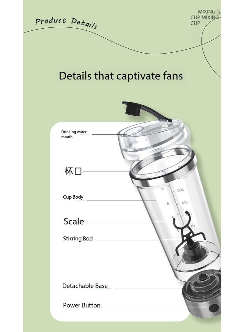سكت شيكترو كوب قهوة كهربائي قابل لإعادة الشحن، سعة 300 مل، خلاط آلي، ميلك شيك، مسحوق بروتين، قابل لإعادة الشحن - Image 4