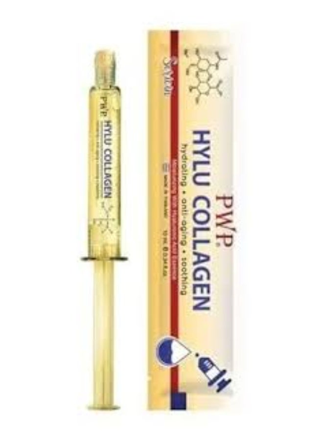 PWP Hylu Collagen Serum – Hydrating, Soothing & Anti-Aging Face Serum 10ml - Image 3