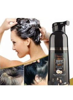 Disaar Black Dye Hair Shampoo 400ml - pzsku/ZE6C224C0388CAC31172FZ/45/_/1676299217/bfb96ca5-2ab1-4fbc-98de-efa23dfe08a8