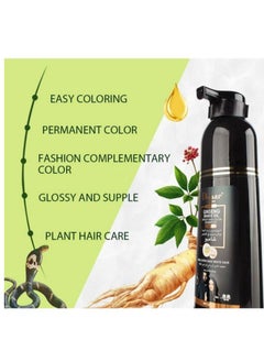 Disaar Black Dye Hair Shampoo 400ml - pzsku/ZE6C224C0388CAC31172FZ/45/_/1676299217/c2949250-56bc-4707-8809-fd82edf490f6