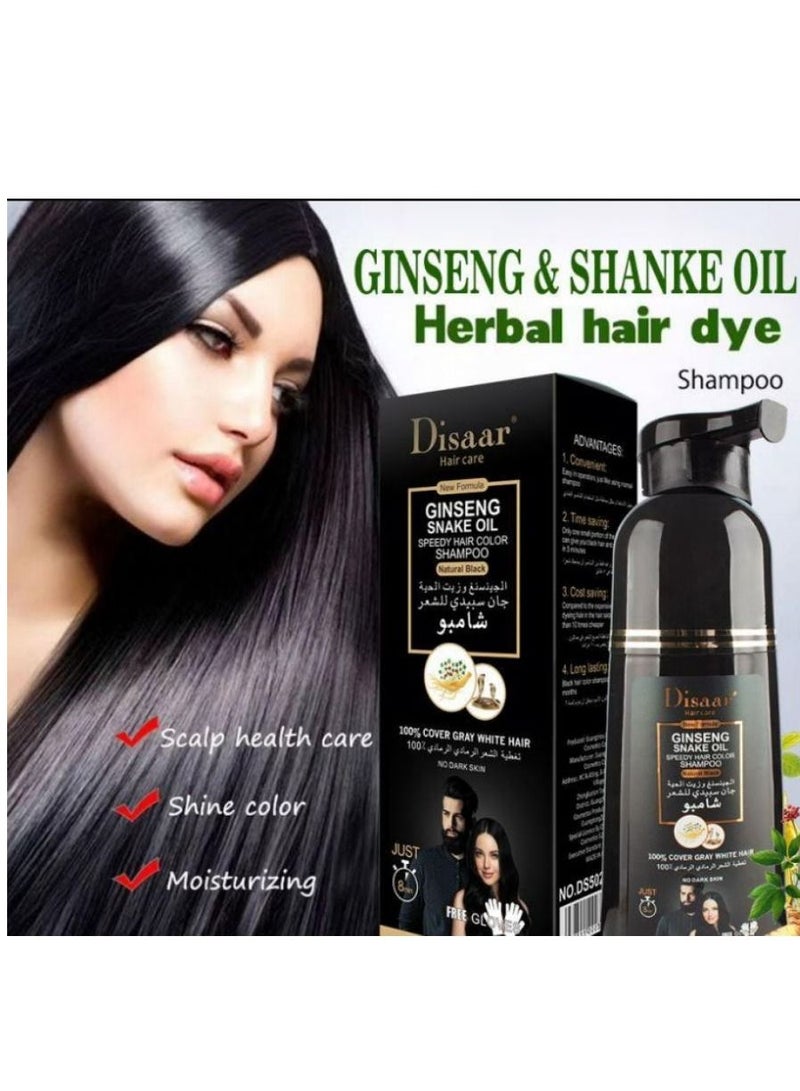 Disaar Black Dye Hair Shampoo 400ml - Image 2